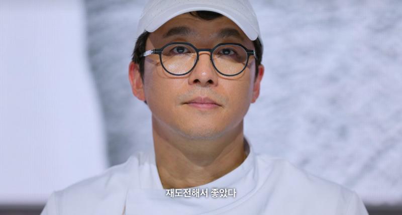 재도전해서 좋았다 <출처: 흑백요리사: 요리 계급 전쟁 시즌 2>