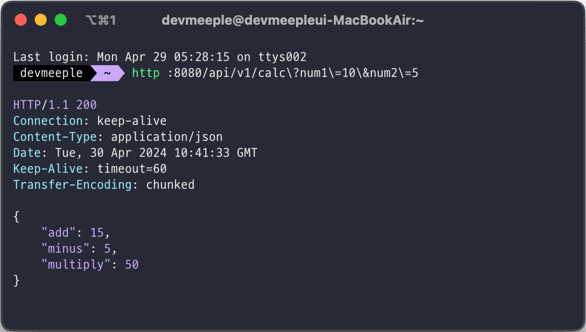 2 API 